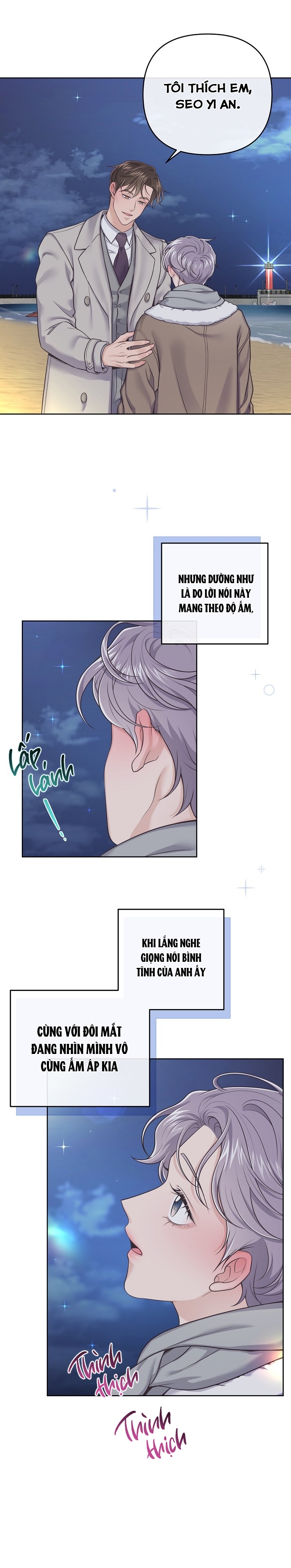 quản gia đáng yêu chapter 57 2