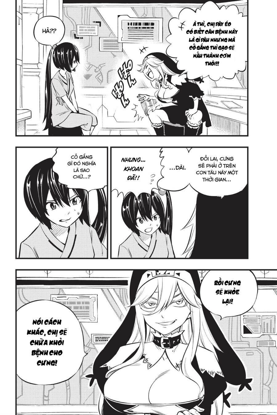 hội pháp sư và thánh thạch rave chapter 179 12