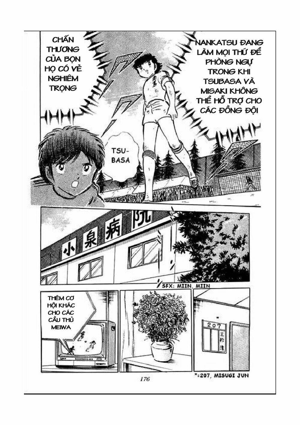 captain tsubasa chapter 41 29