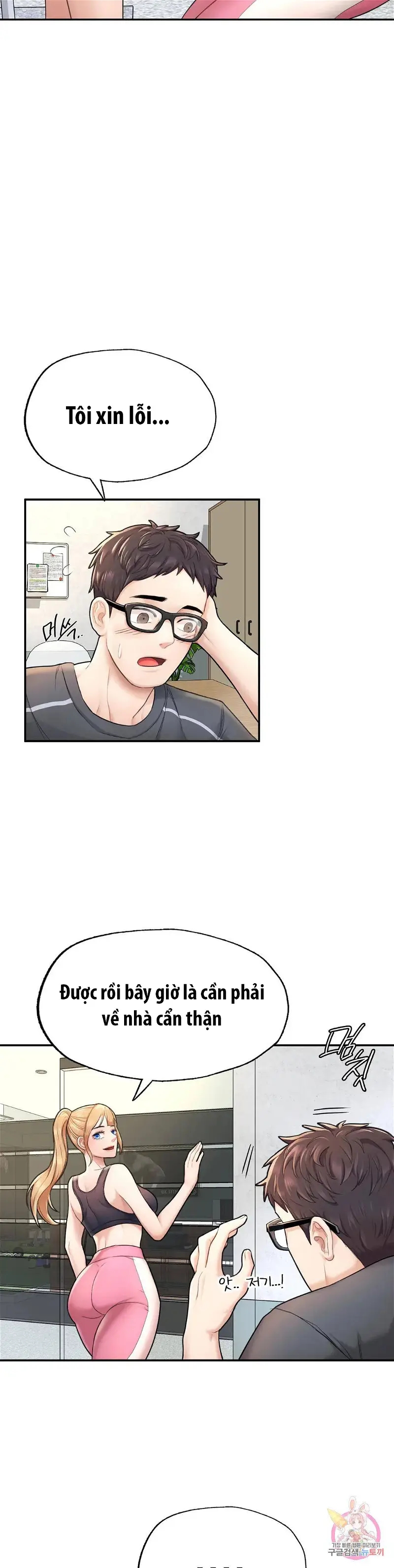 tôi muốn trở thành một quý ông alpha chapter 2 44