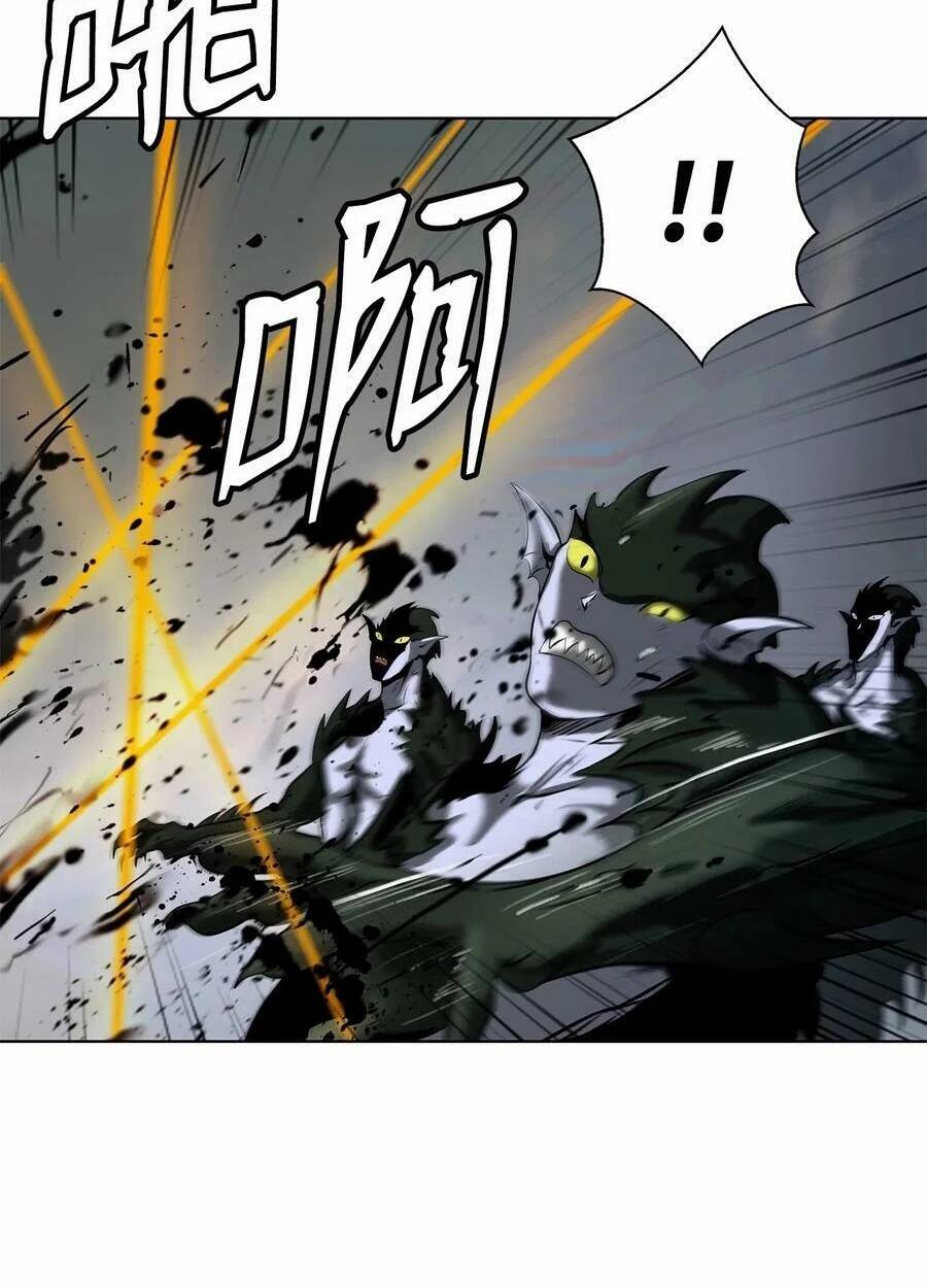 xuyên không thành hổ chapter 106 64