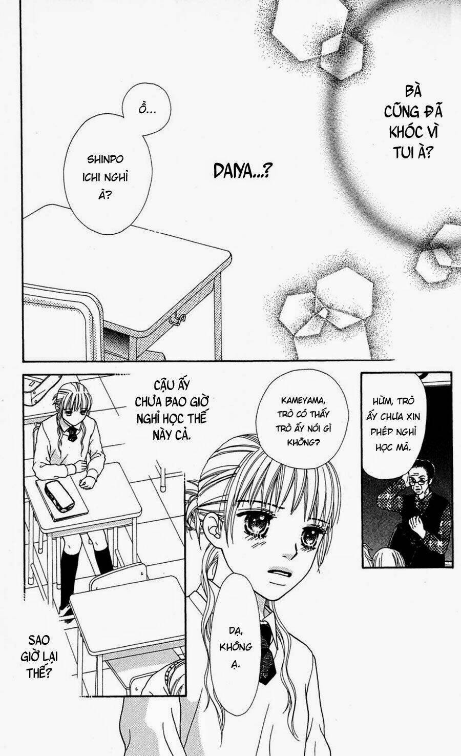 parfait tic - cô láng giềng chapter 72 15