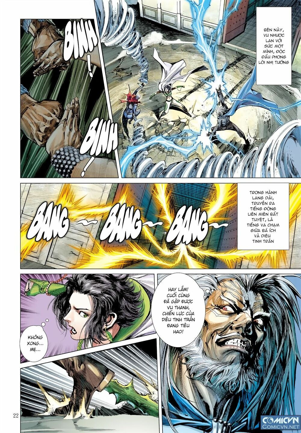 sơn hải kinh truyện chapter 30.2 8