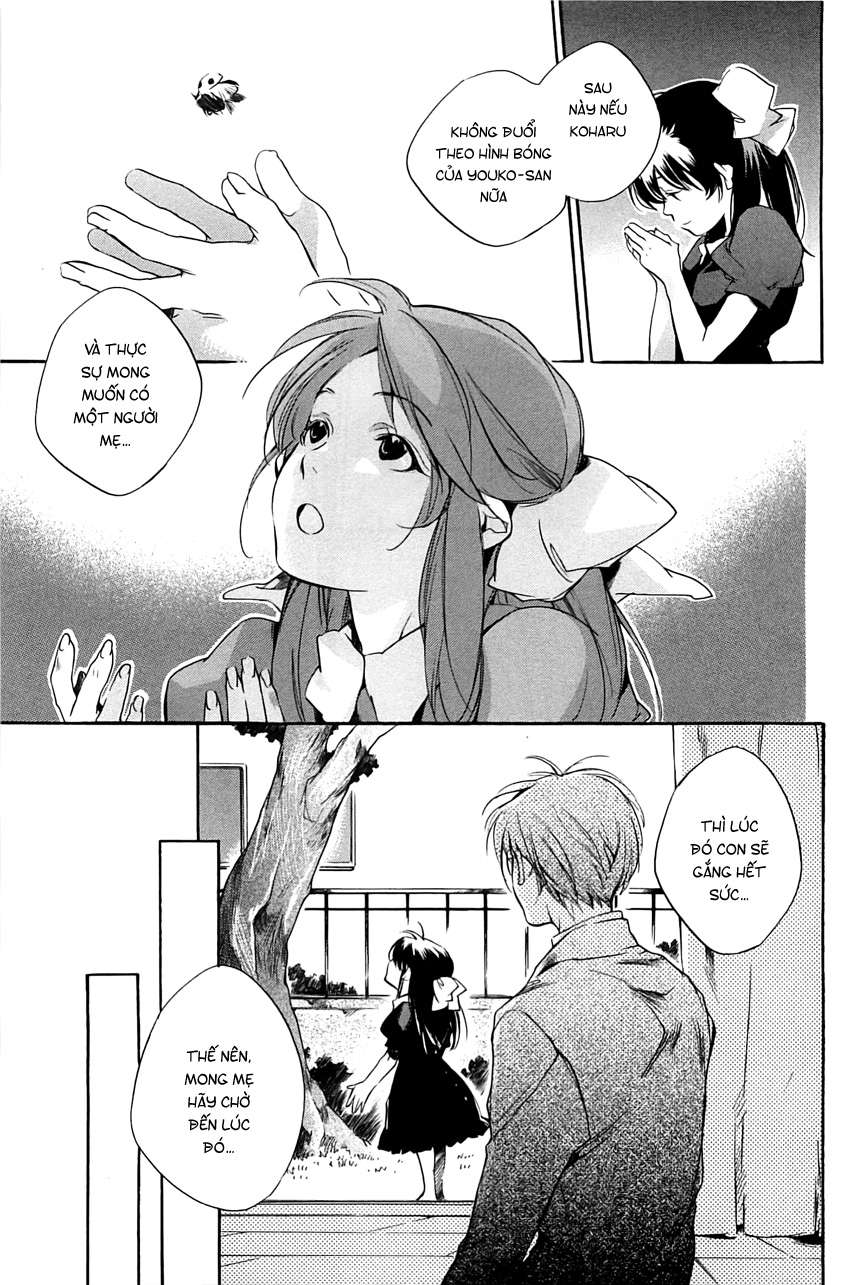 my girl chapter 30 17