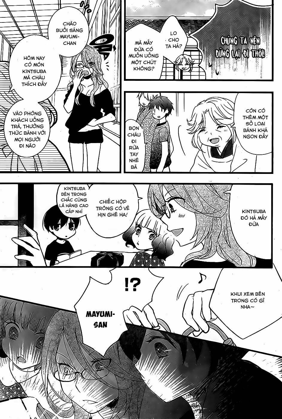 ký túc xá dễ thương chapter 71.5 6