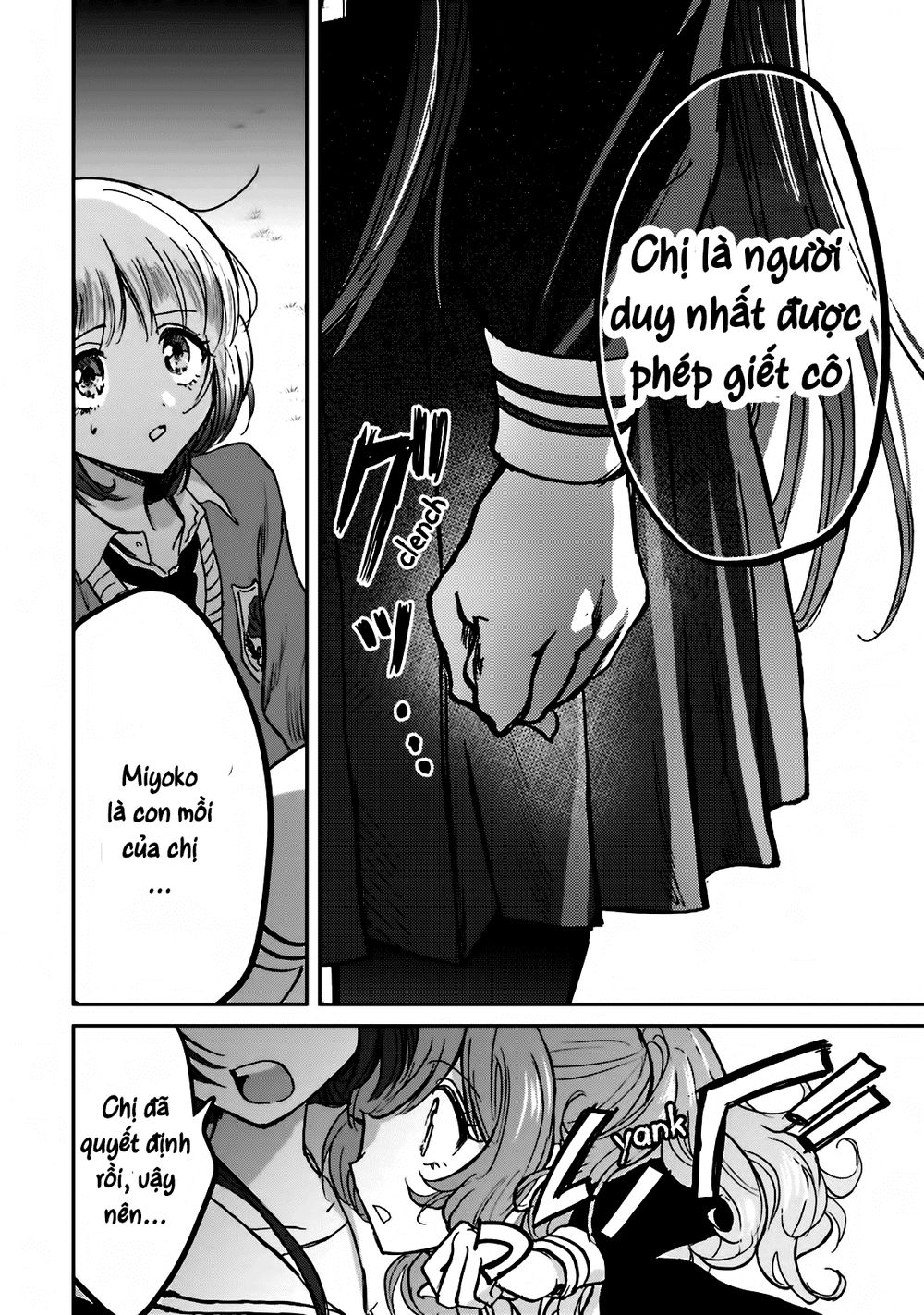 killing me / killing you chapter 9 6