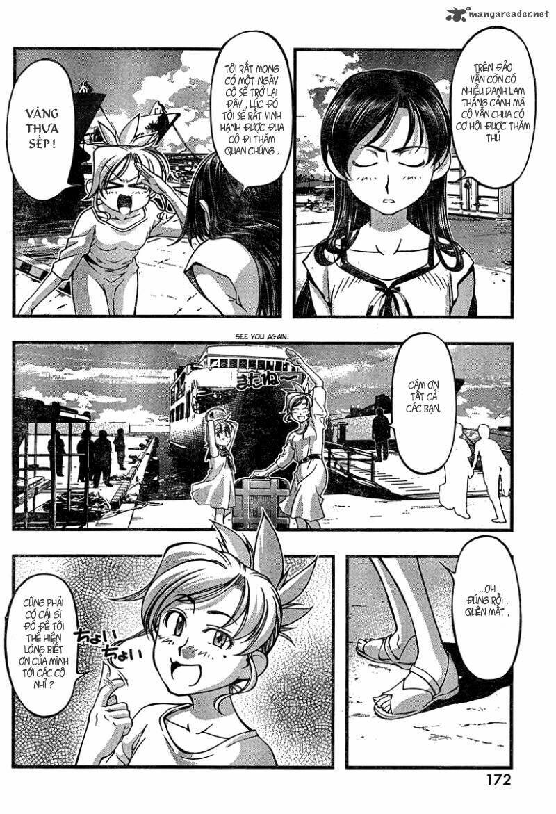 umi no misaki chapter 79 11