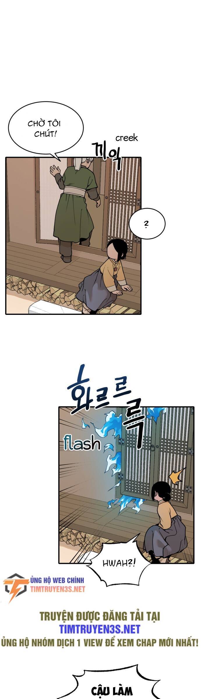 sự lụi tàn của usuzumi chapter 17 25