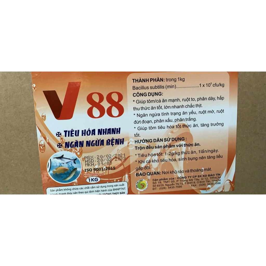 Combo 5 gói men tiêu hóa V88 giúp tiêu hóa tốt, ruột to, phát triển tốt dùng cho tôm cá lươn, thủy sản