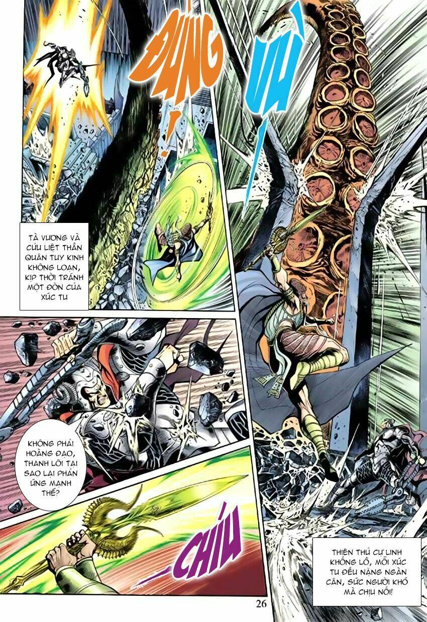 thần binh huyền kỳ 3+3.5 chapter 46 23