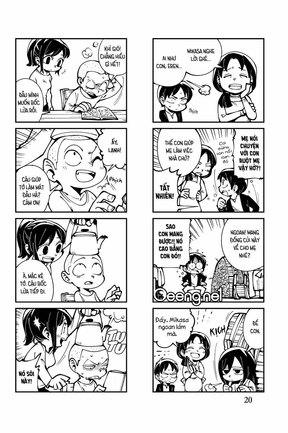 cà khịa với khổng lồ chapter 1 20