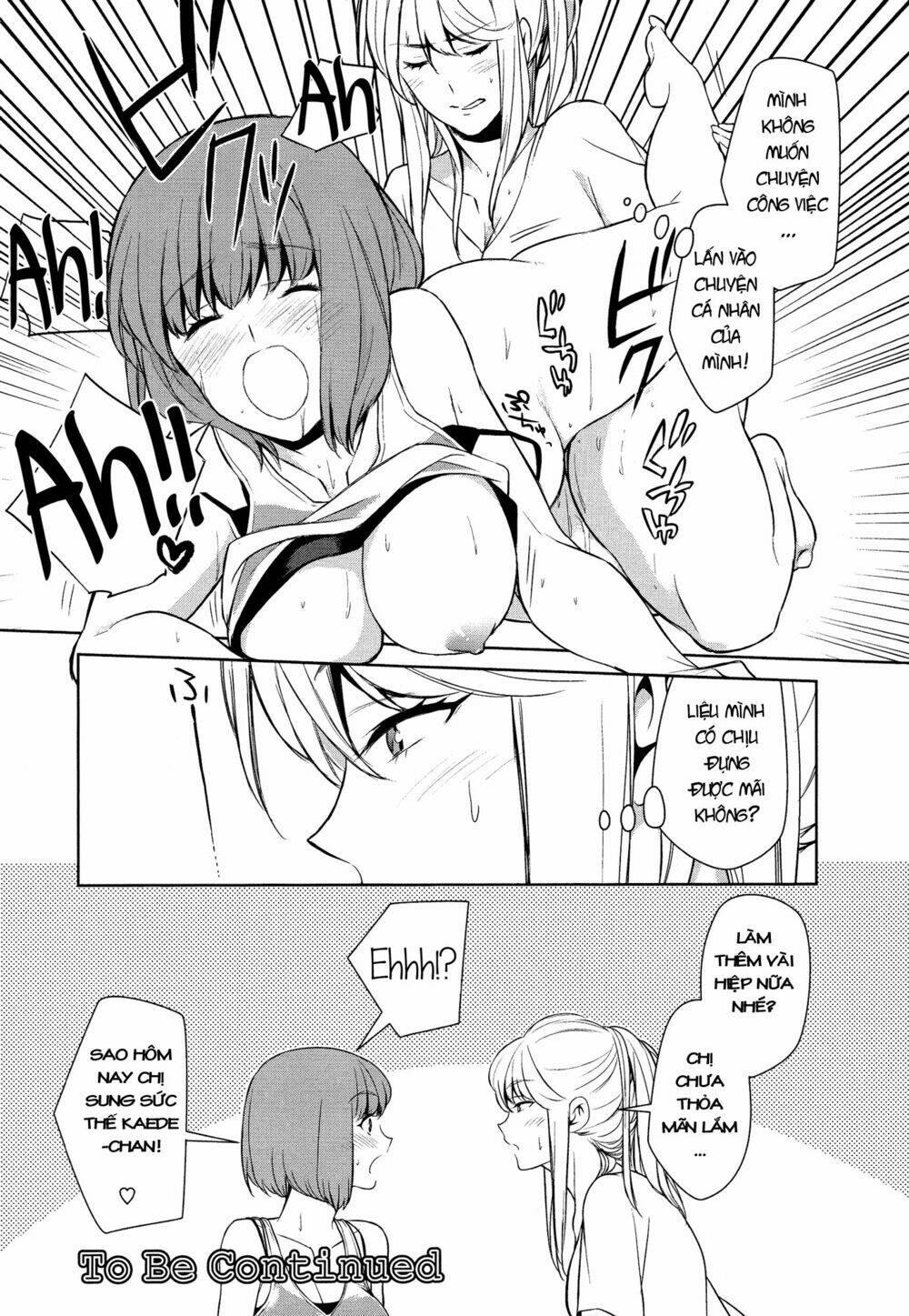 don't make me so turned on chapter 1 25