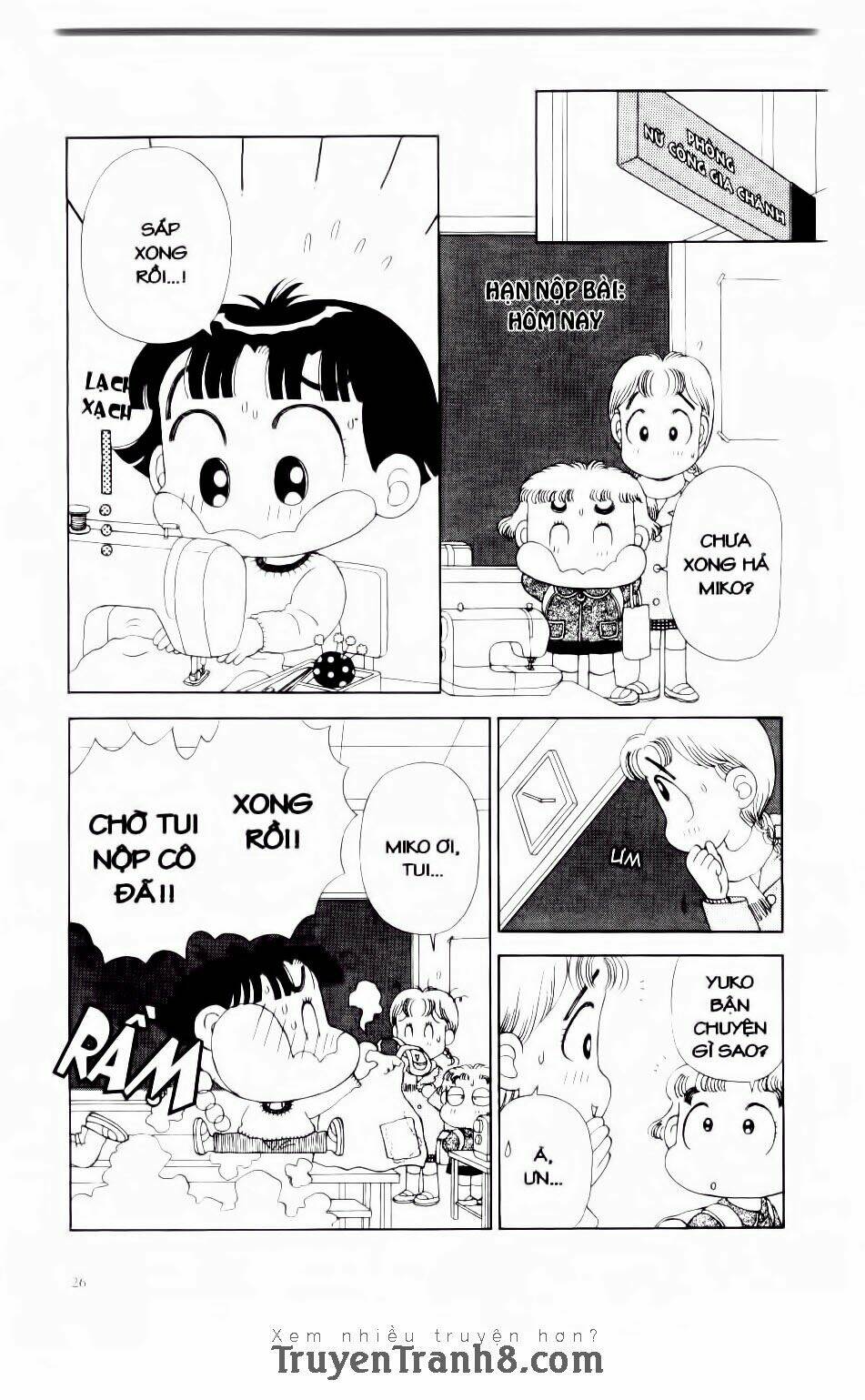 miko selection - red chapter 1 24