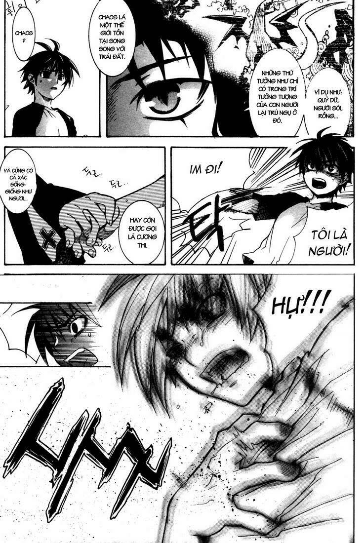 immortal regis chapter 2 7