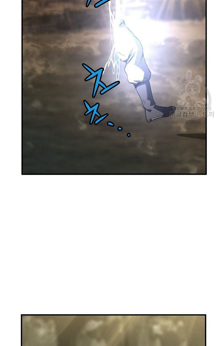 thiếu niên phương sĩ chapter 4 37