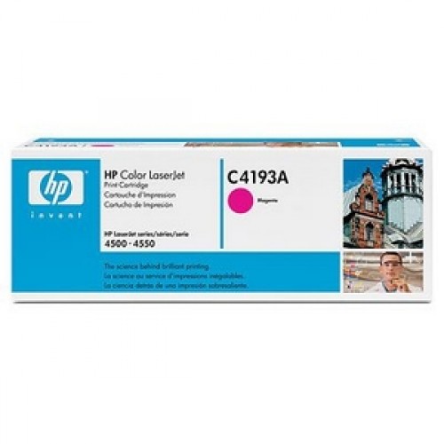 Mực in HP Color LaserJet C4193A Magenta Toner Cartridge -Hàng chính hãng