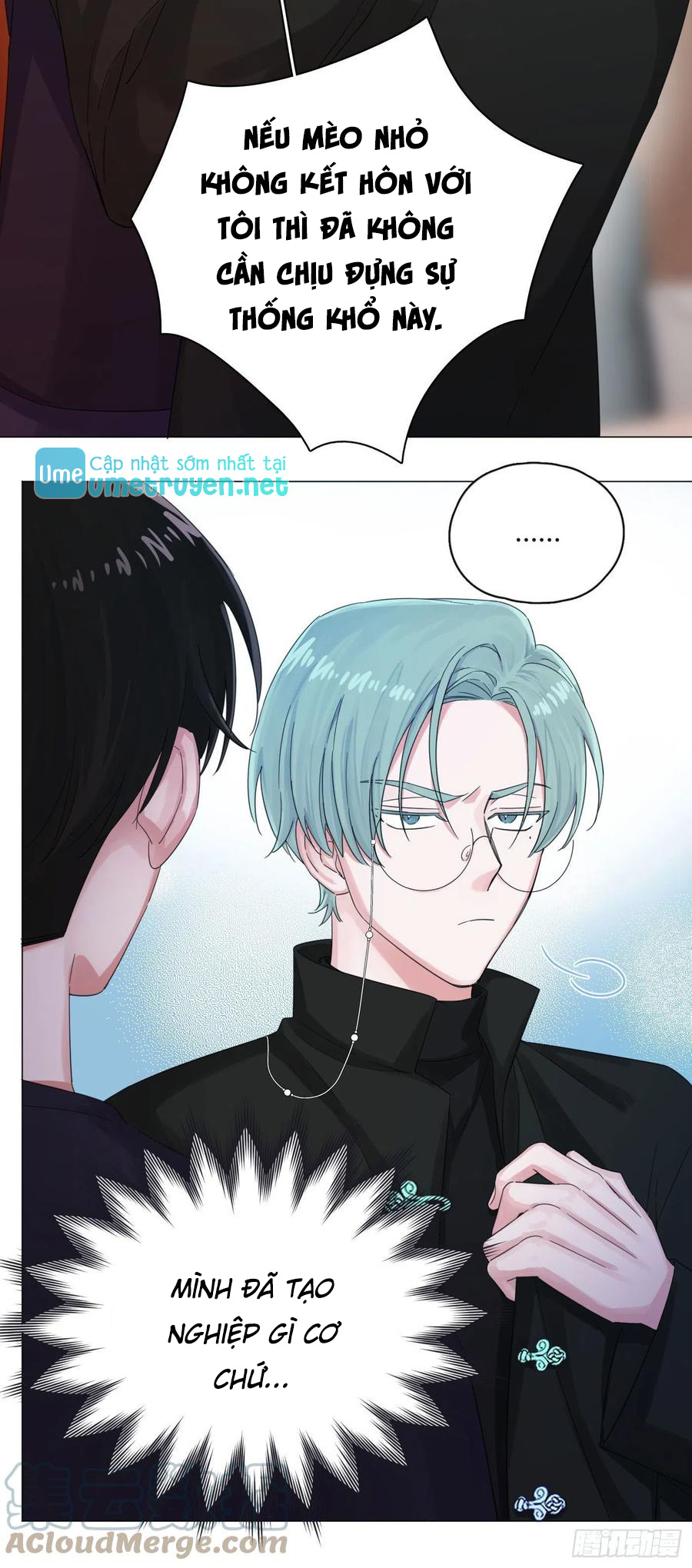 nhất hoàng cửu công thập nhị thê chapter 51 5