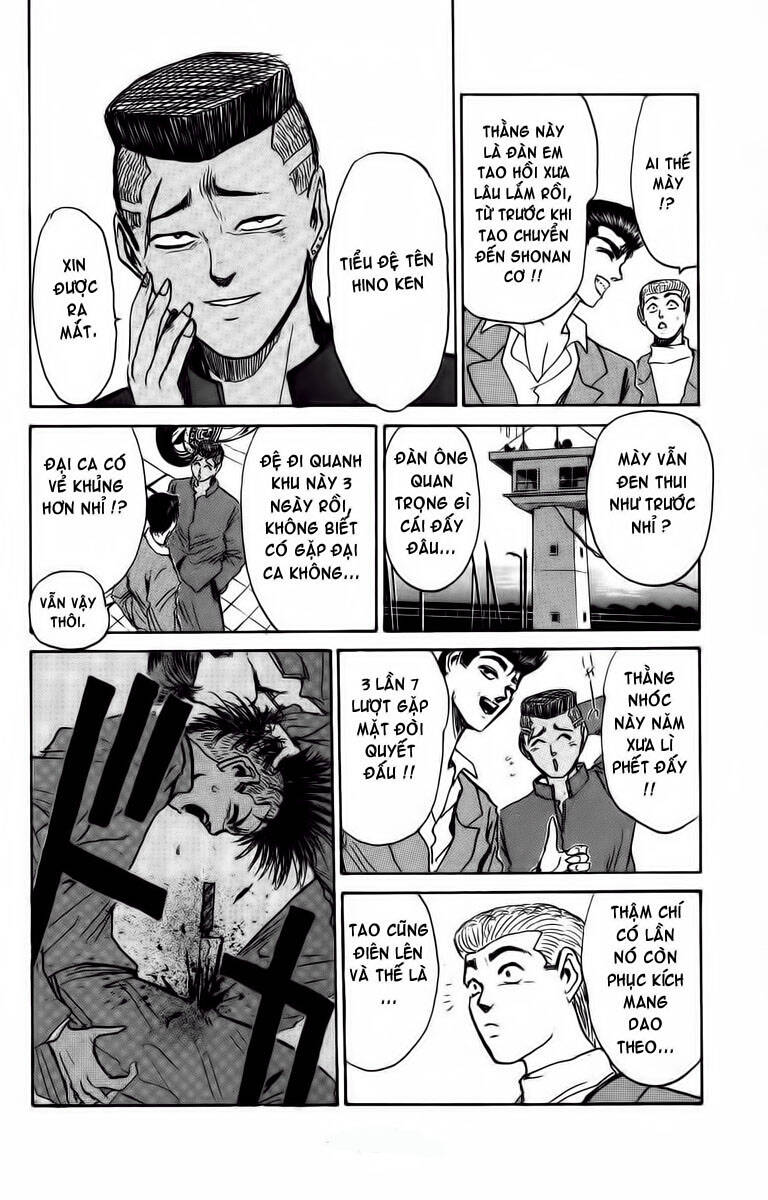 shonan junai gumi chapter 177 13