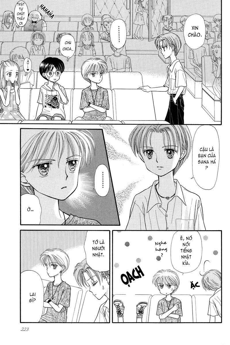 kodomo no omocha chapter 14 12