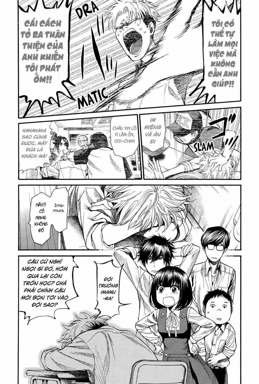 again!! chapter 117 4