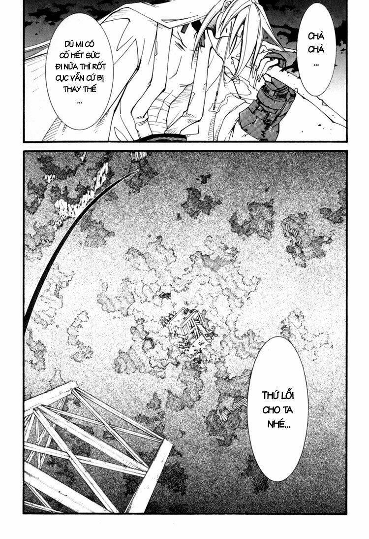 erementar gerad chapter 28 34