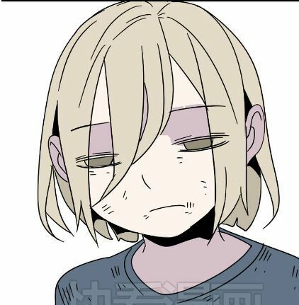 ứng dụng thẩm mỹ chapter 43 7