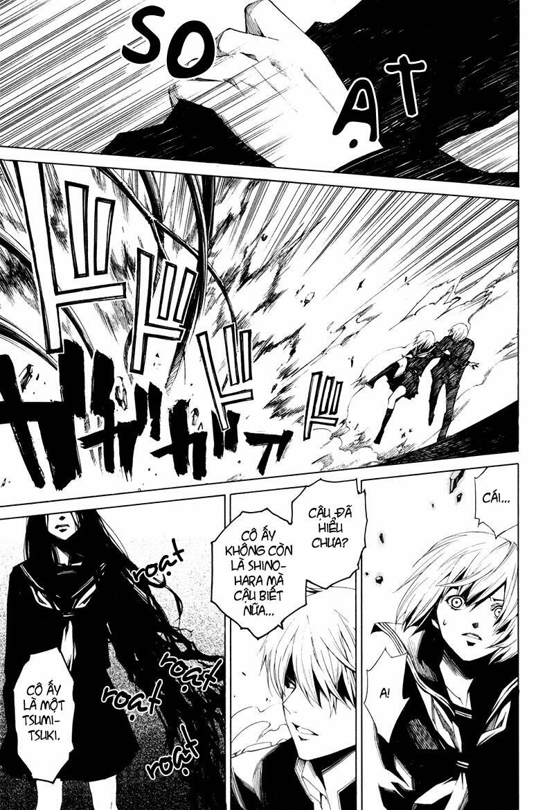 tsumitsuki chapter 1 31