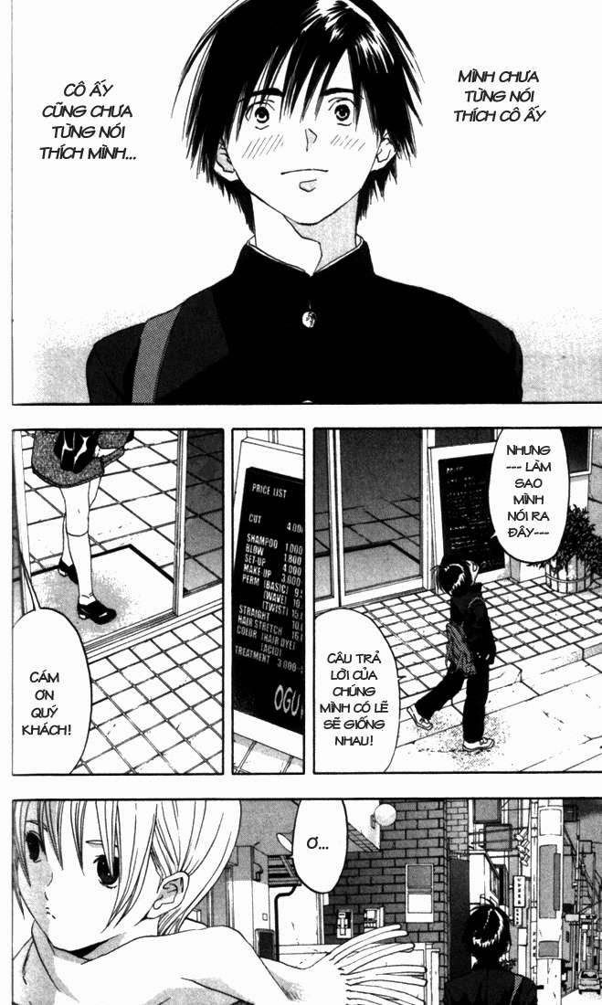 quần lót dâu tây - east side story chapter 50 19