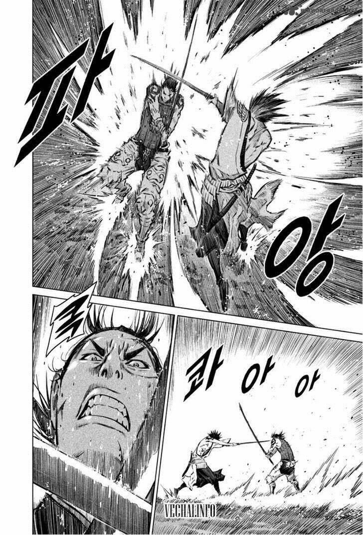 lính đánh thuê maruhan chapter 19 9