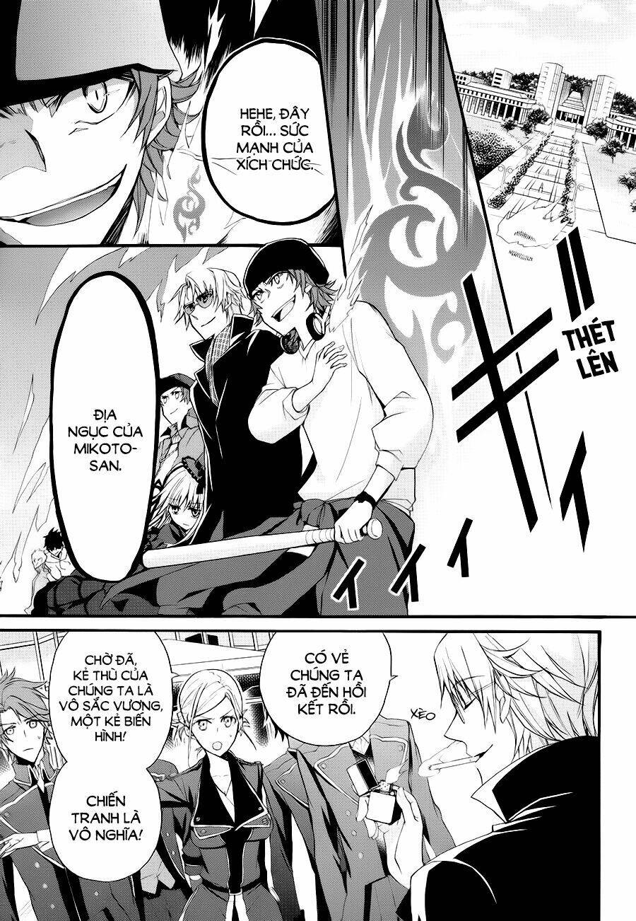 k - the first chapter 14 7