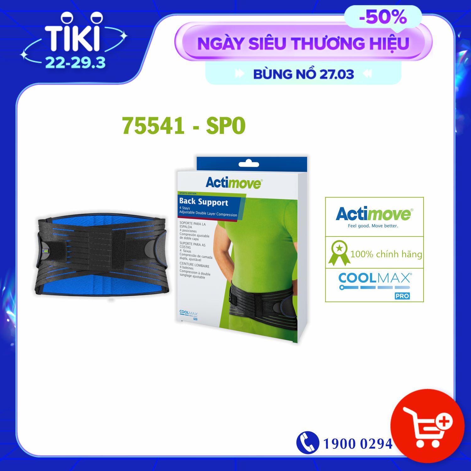 Đai lưng 4 nẹp 75541-SPO Actimove Back Support