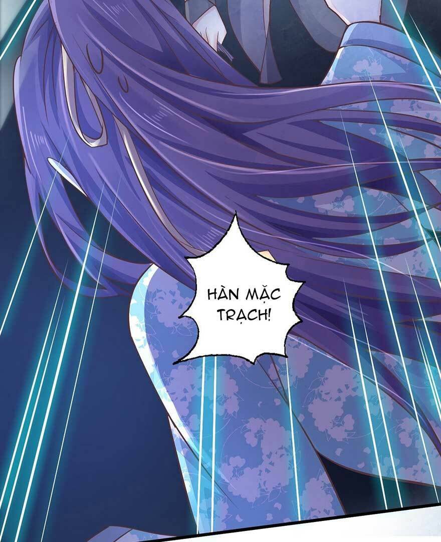 bạo quân thử yêu: yêu hậu như thử đa kiều chapter 34.2 14