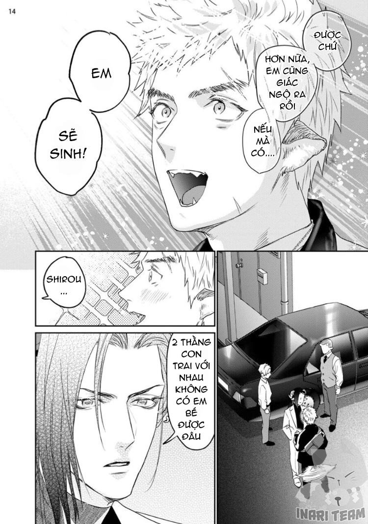 gangimari hatsujo panchiline chapter 3 17