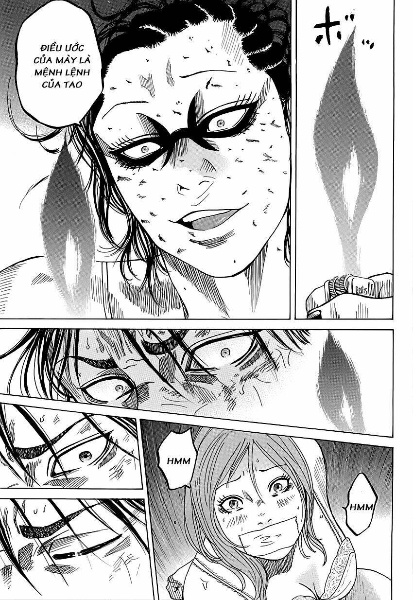 shimauma chapter 1 80