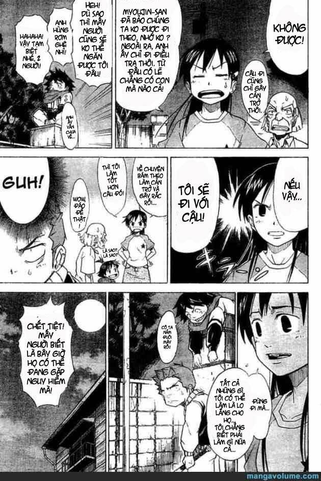 mieru hito chapter 10 15