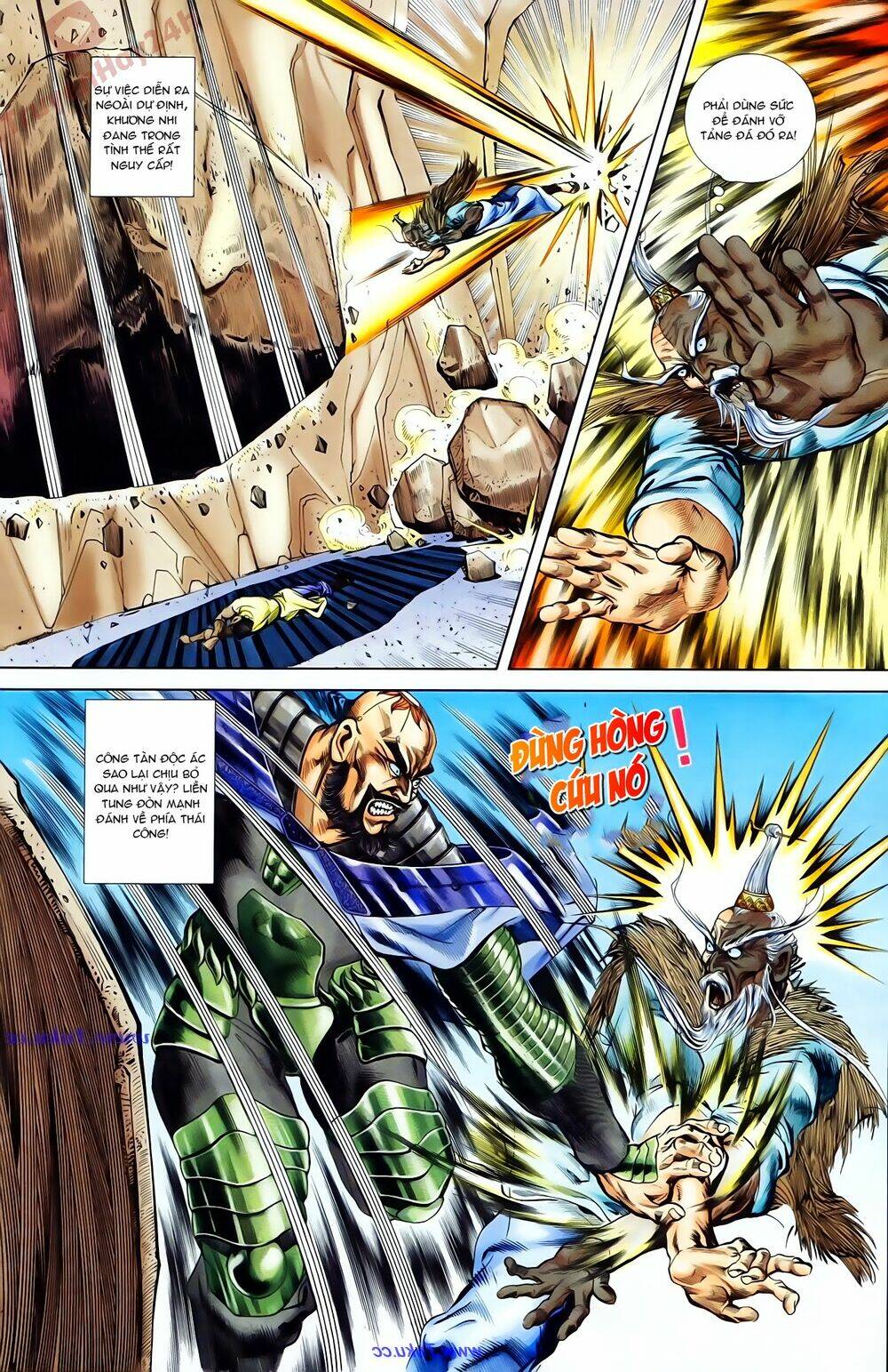 thiên tử truyền kỳ 1 - cơ phát khai chu bản chapter 74 23