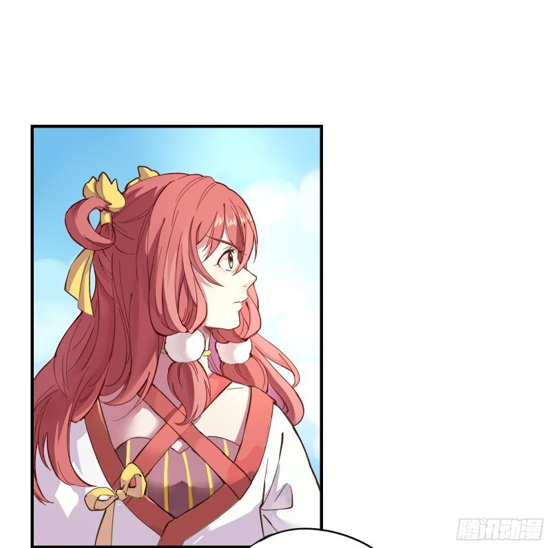 công tử ngươi dám ném trứng chapter 2 52