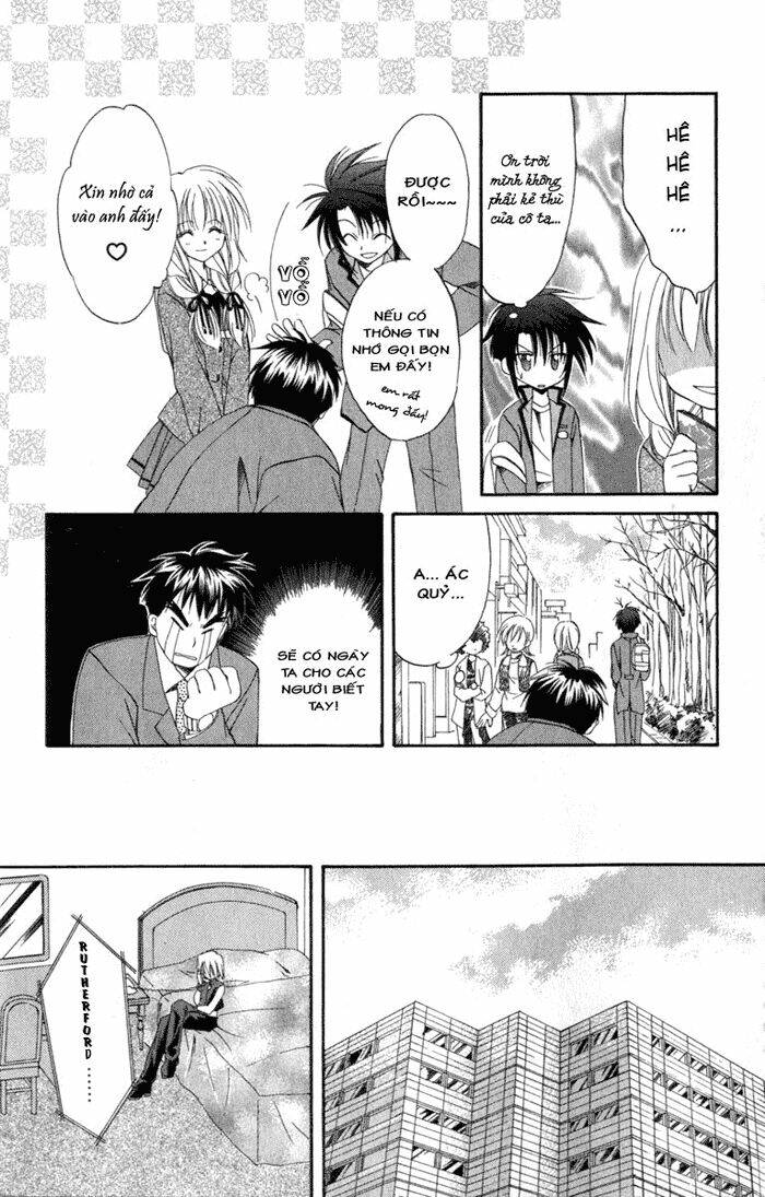 spiral: suiri no kizuna chapter 8 28