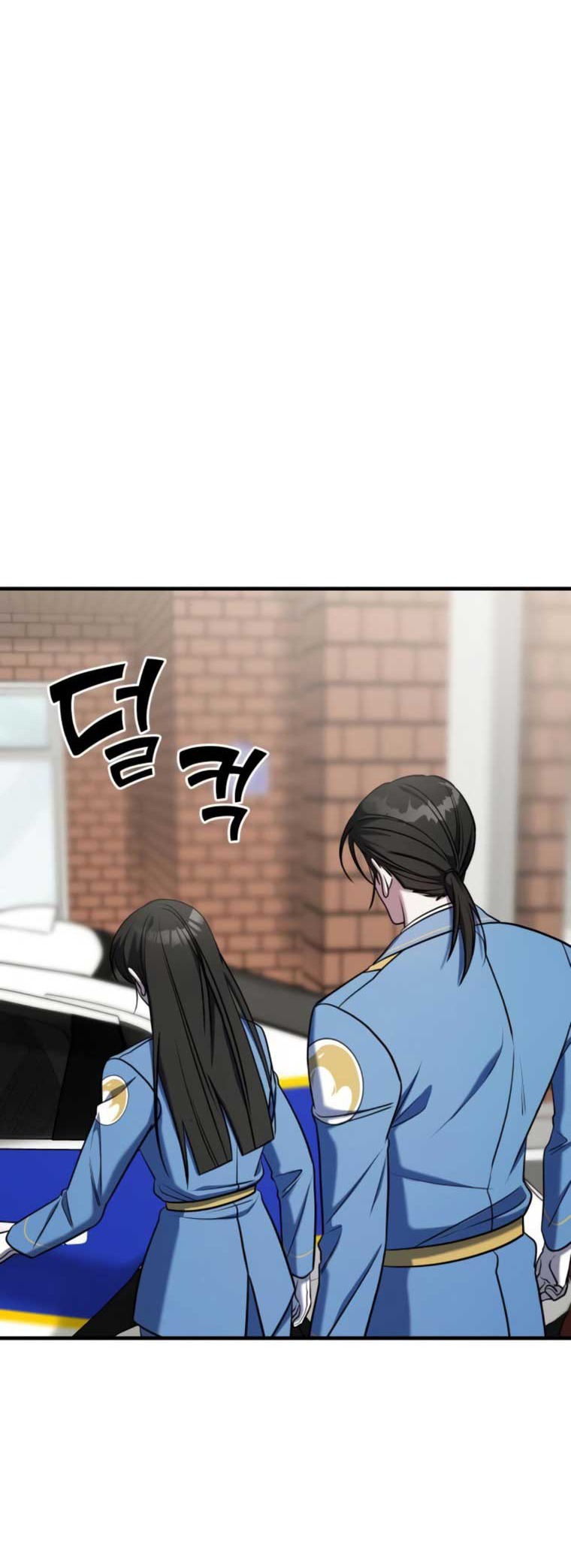 phản diện thuần túy chapter 63.2 33