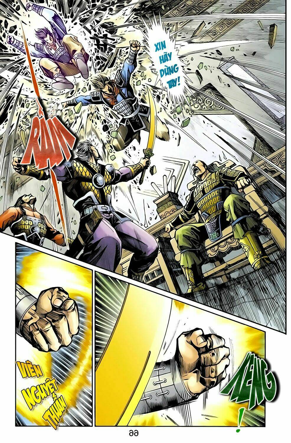 thiên tử truyền kỳ 6 - hồng vũ đại đế chapter 56.2 14