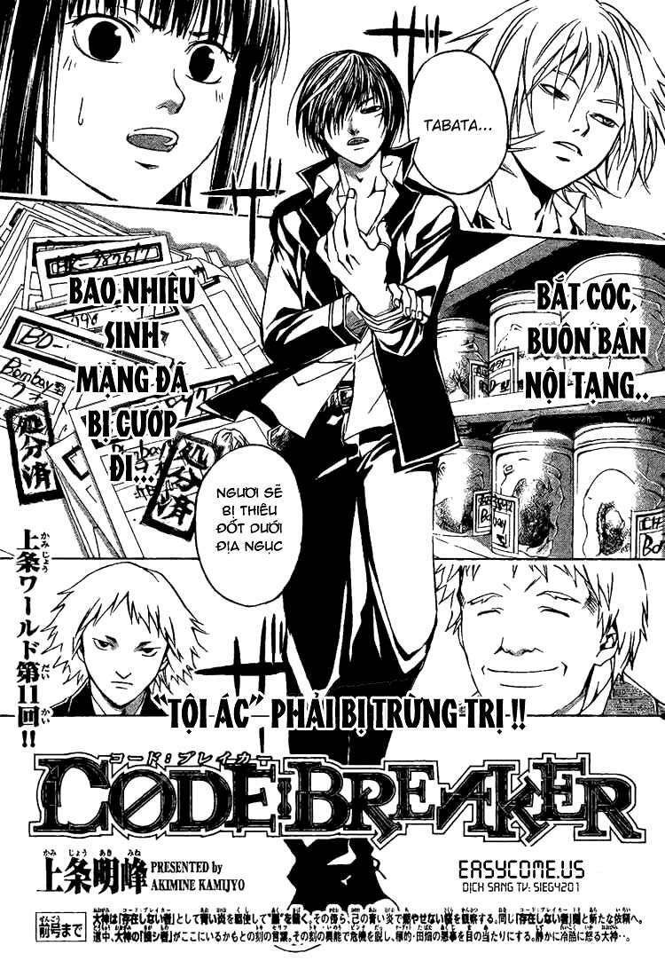code breaker chapter 11 1