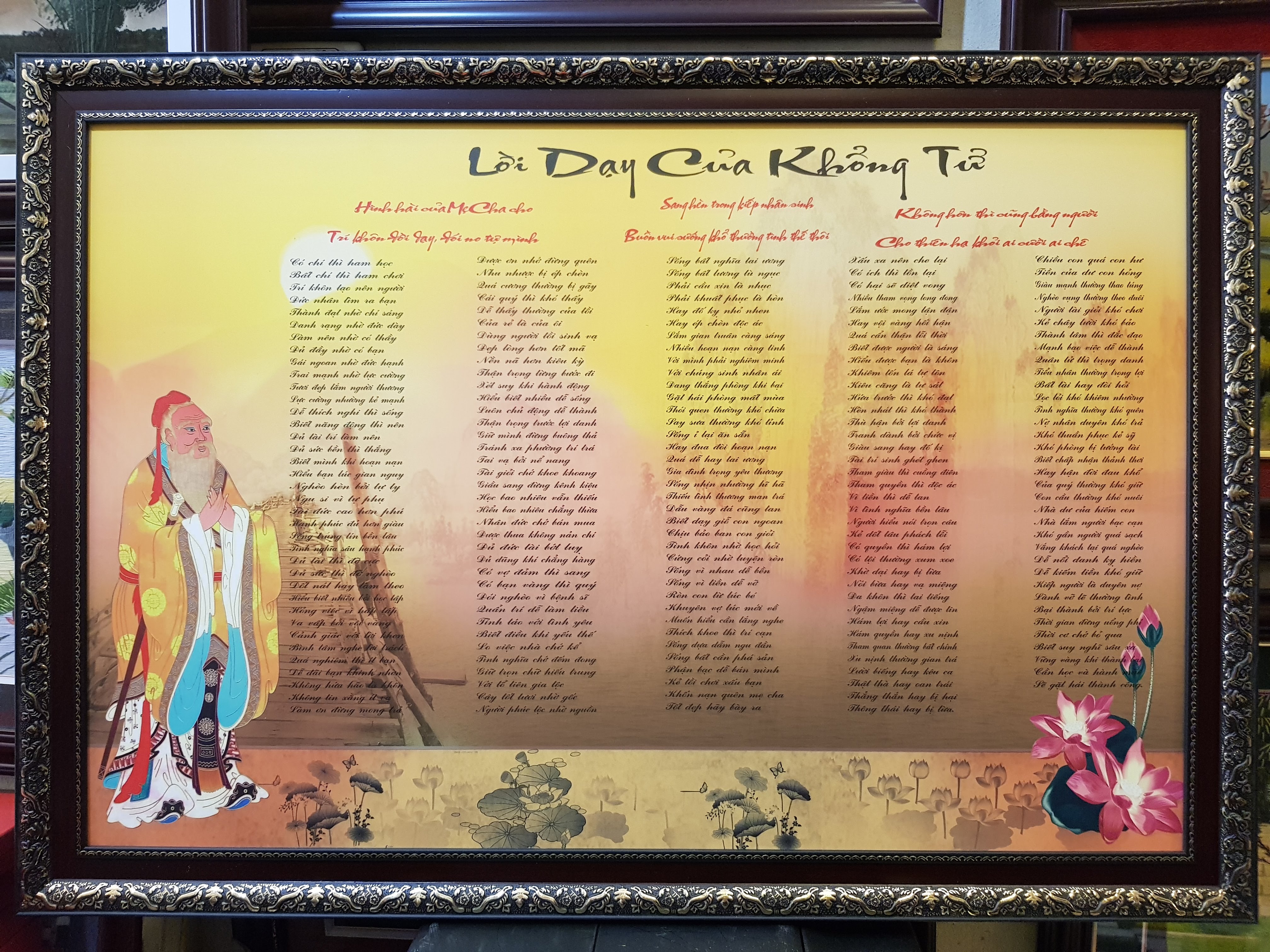 LỜI DẠY KHỔNG TỬ- TRANH CHỮ THƯ PHÁP IN DẦU CAO CẤP