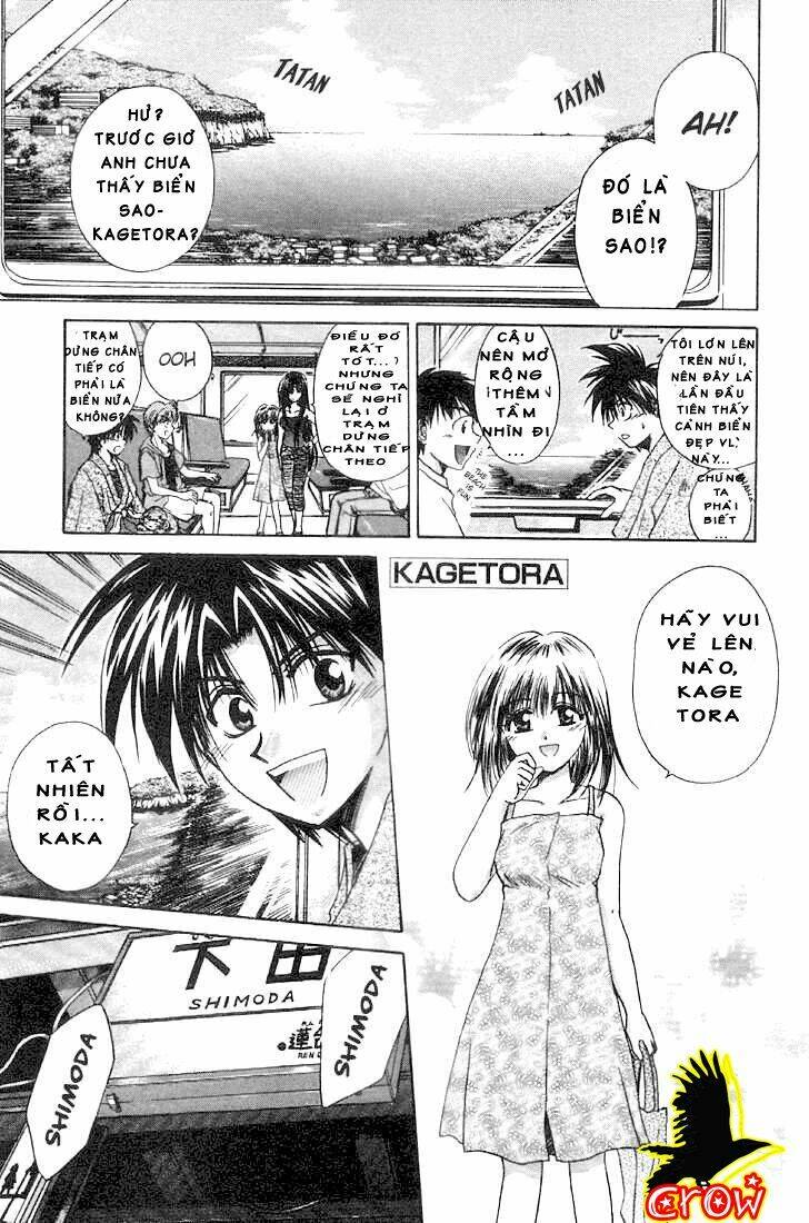 kagetora chapter 3 2