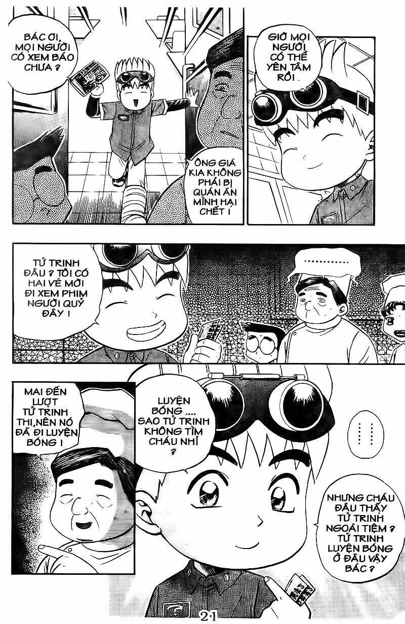 bowling king chapter 102 2