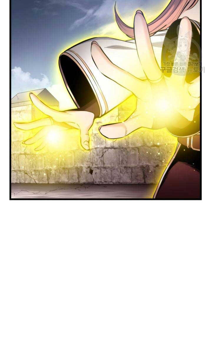 huyền thoại game thủ - tái xuất chapter 95 43