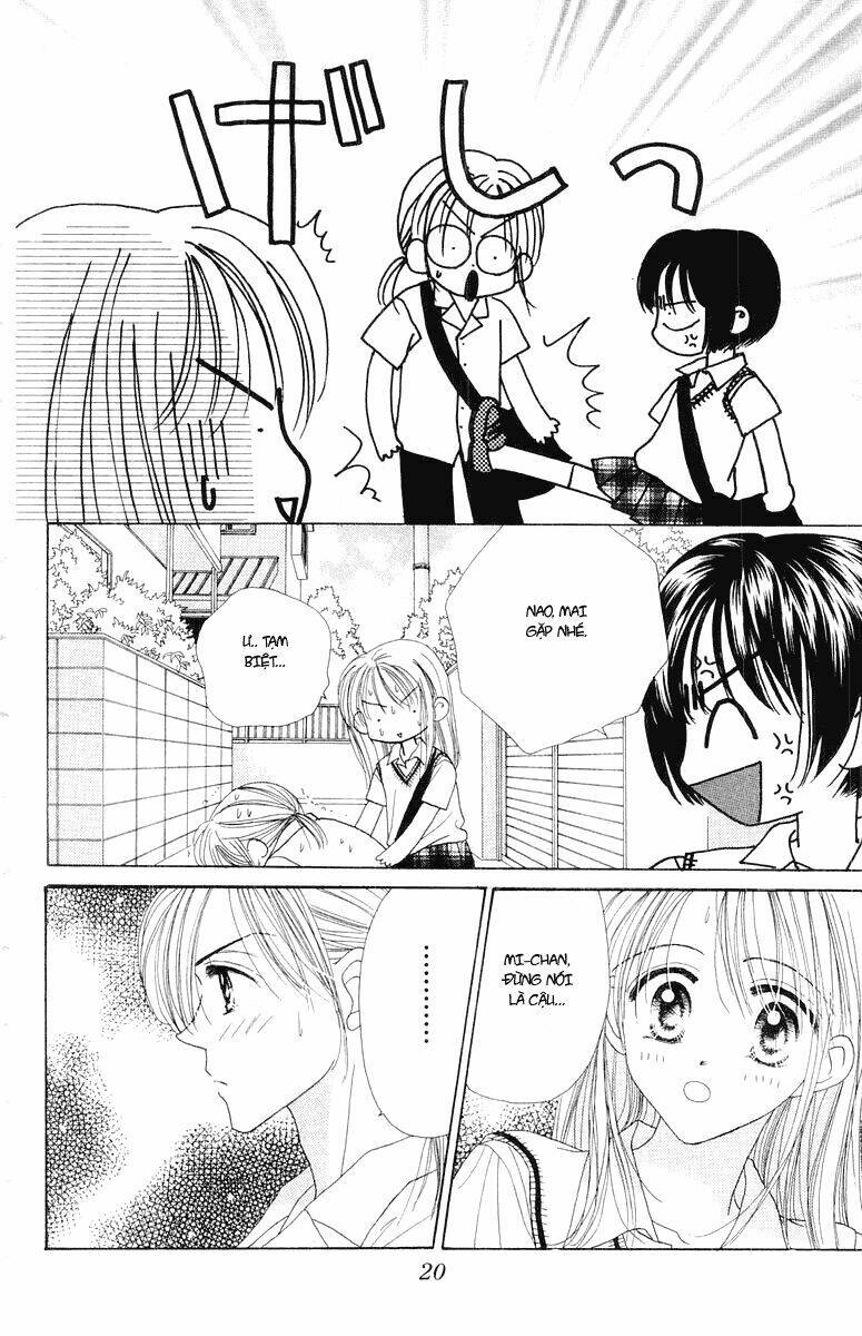 good morning call chapter 6 22