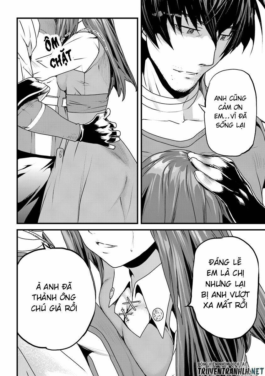 yakudatazu skill ni jinsei o sosogikomi 25-nen, imasara saikyou no boukentan midori kashi no akira chapter 1 49