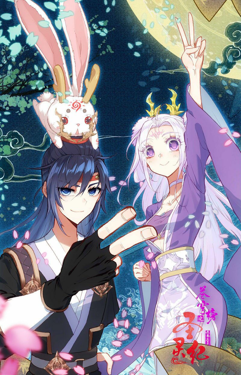 thương khung bảng chi thánh linh kỷ chapter 186 1