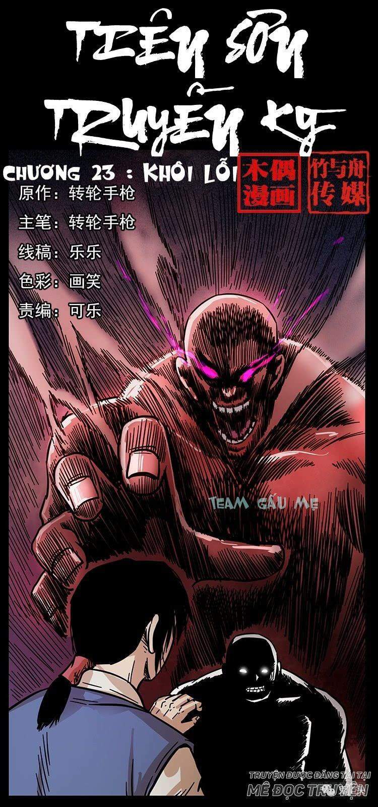 tiên sơn truyền kỳ chapter 23 1