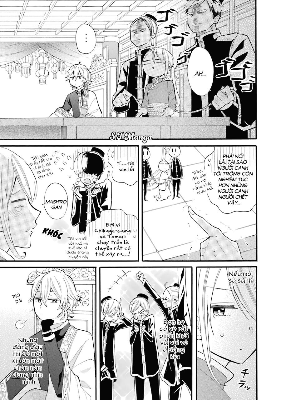 meido no koi wa enma shidai! chapter 2 19